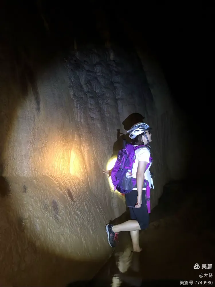 揭开神秘的牛鼻洞!